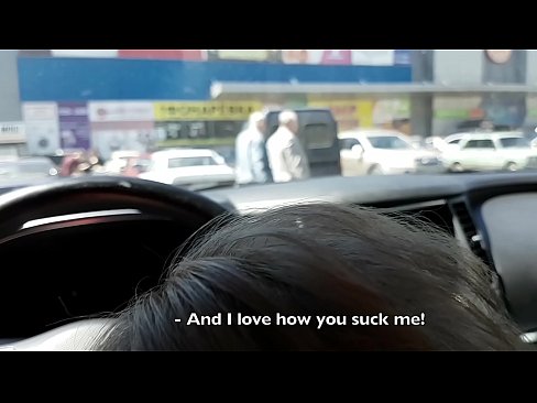 ❤️ Piesūcas tieši stāvlaukumā pie lielveikala ❌ Sekss pie lv.xxxpornimages.ru ❤